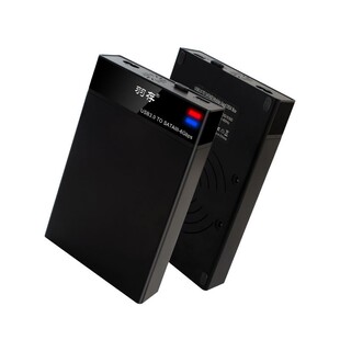 3.5寸机械固态移动硬盘盒SATA转USB3.0收纳保护连接线HDD2.5通用