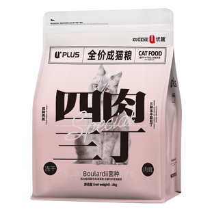 金吉瑞king jerry猫粮成猫专用四肉三丁冻干猫粮猫饭猫食2kg