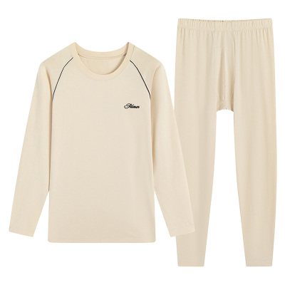 青少年秋衣秋裤套装纯棉保暖内衣