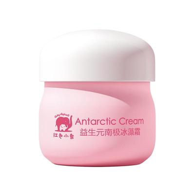 红色小象婴童特润霜25g新生宝宝婴幼儿秋冬面霜补水保湿滋润肤