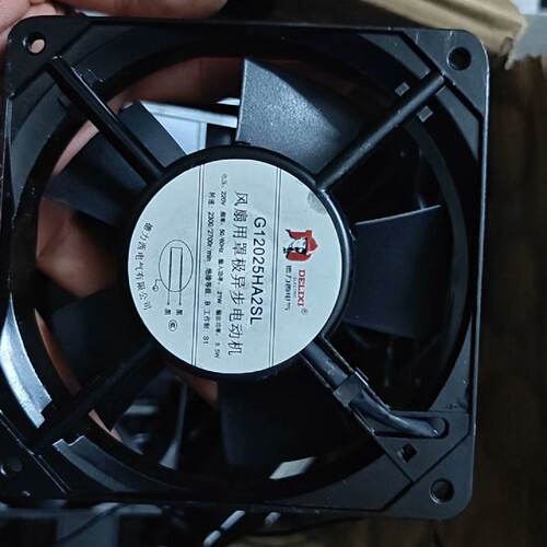 【议价-可维修】西 Delixi G12025HA2SL 电子配件  /均有货
