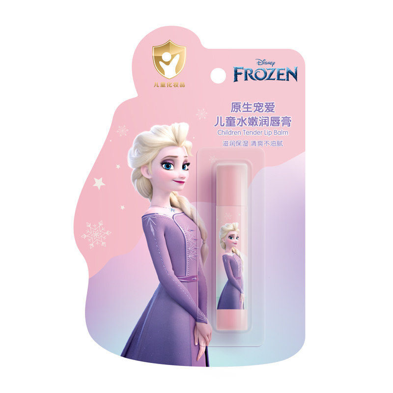 迪士尼冰雪奇缘儿童唇膏保湿女童口红爱莎艾莎公主补水宝宝滋润