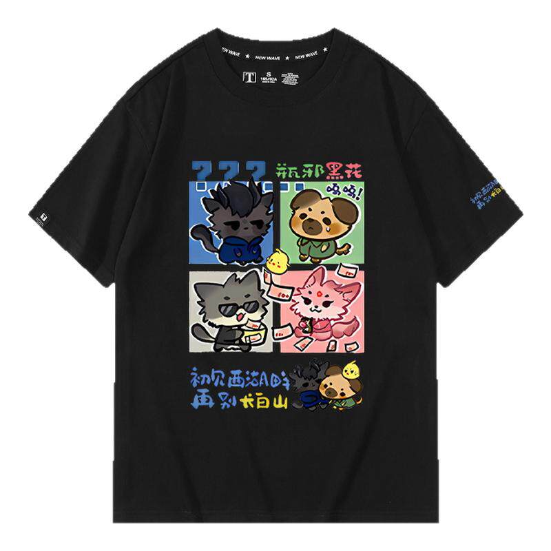 休闲宽松纯棉情侣短袖