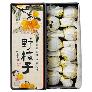 滇红龙珠云南茶叶大理特产滇红茶沱茶8颗女生泡水伴手礼花茶甘甜
