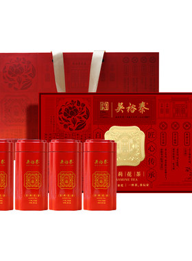 吴裕泰金奖贡毫礼盒装400g