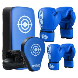 拳击手套成人儿童专业训练器材散打搏击拳套男女手靶脚靶格斗套装
