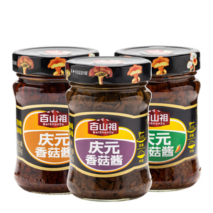 百山祖香菇酱拌饭拌面酱下饭菜辣椒酱夹馍酱佐餐酱蘑菇酱菌菇酱