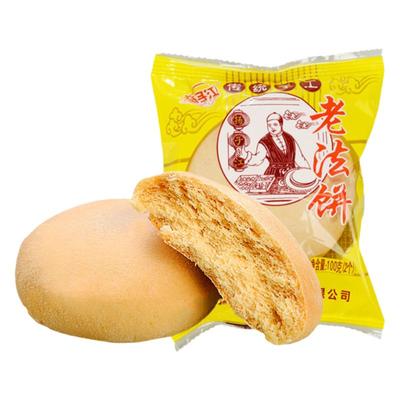 扬子江湖北武汉法饼低脂早餐法饼