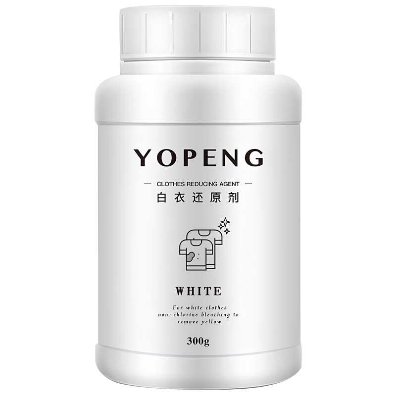 家用漂白剂yopeng漂白水白色衣物