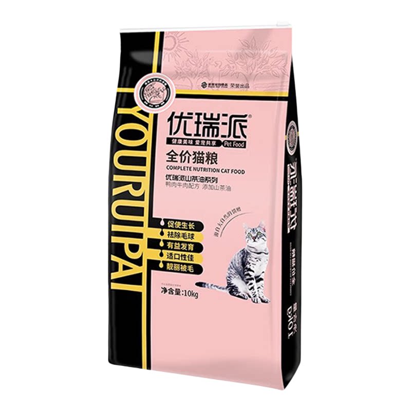 欧力优猫粮10kg公斤通用全期猫粮