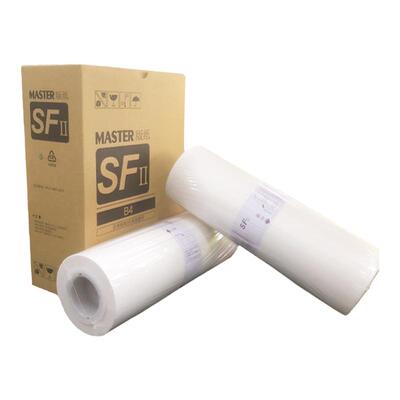 适用 理想 SV SF 5231C SV5232C SV5233C SV5250C S8133C ZL 版纸