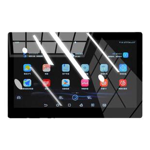 适用于25款比亚迪元UP专用中控导航屏贴膜屏幕保护钢化膜汽车用品