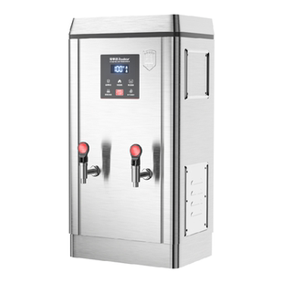 荣事达商用电热开水器烧水器饭店大容量热水炉工厂全自动开水机