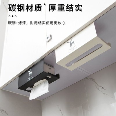 厨房纸巾架批发免打孔卷纸抽纸盒架创意悬倒挂家用纸橱柜收纳碳钢