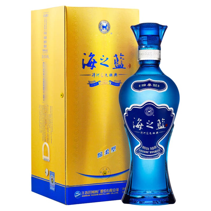 洋河海之蓝42度480ml*1瓶单支绵柔浓香型白酒自营【常规版】