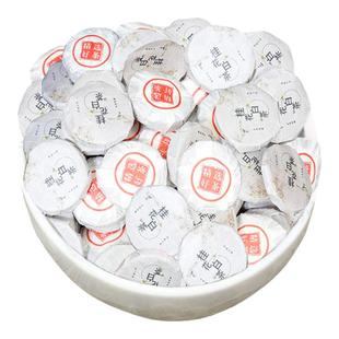 2013年福鼎老白茶桂花陈年白茶饼福建小沱老寿眉茶叶独立包装