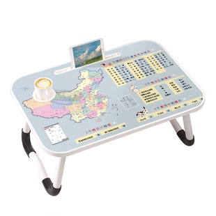 中国地图床上小桌子儿童学习桌可折叠家用卧室飘窗坐地写作业小桌板笔记本电脑桌学生宿舍上下铺神器膝上桌
