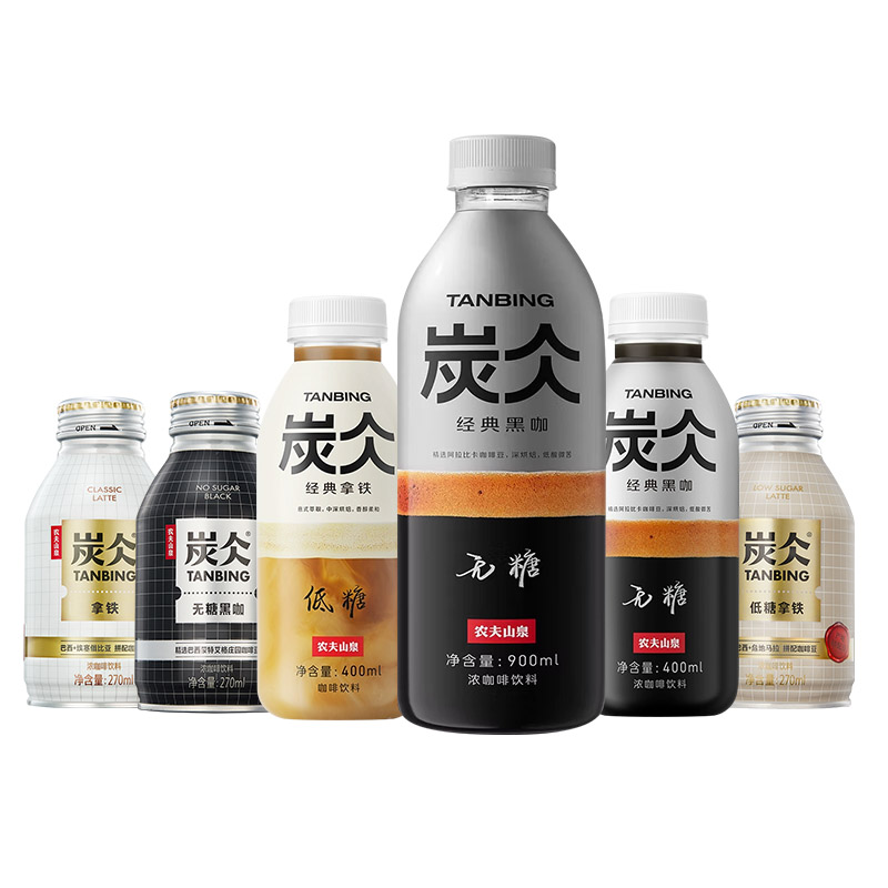 农夫山泉炭仌即饮咖啡多口味