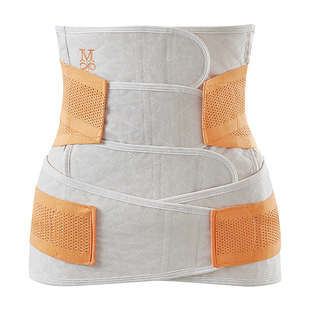 【新品】嫚熙产后专用柔护撞色收腹带产妇顺产剖腹产束腹带