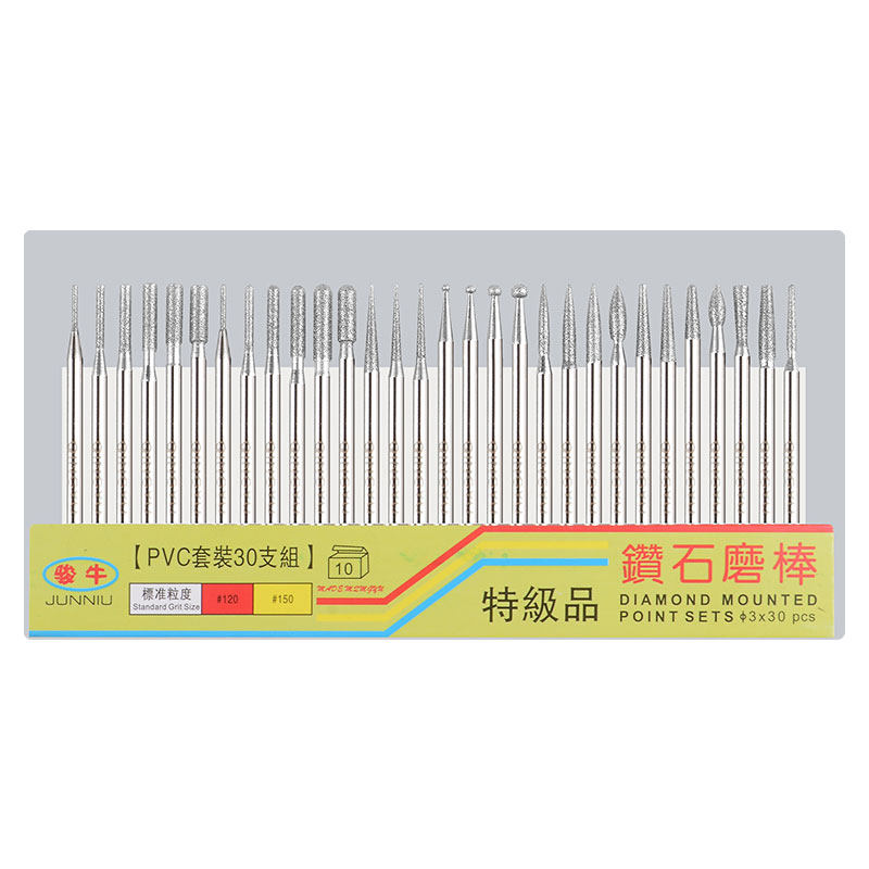 金刚石磨针打孔抛光雕刻3mm电镀