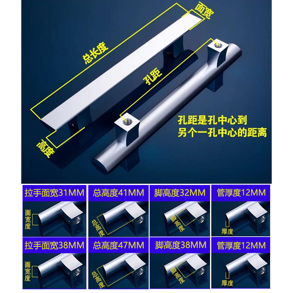 店铺实心铝合金无框玻璃门拉手木门把手大门拉手扶手银色黑色简约
