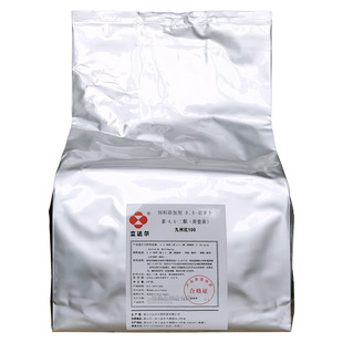 立达尔九州红100小鸡饲料添加剂斑蝥黄家禽红心鸭蛋非加丽素包邮