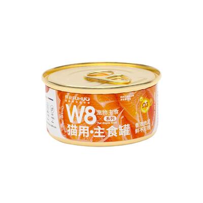 全价湿粮猫咪主食罐全猫种通用