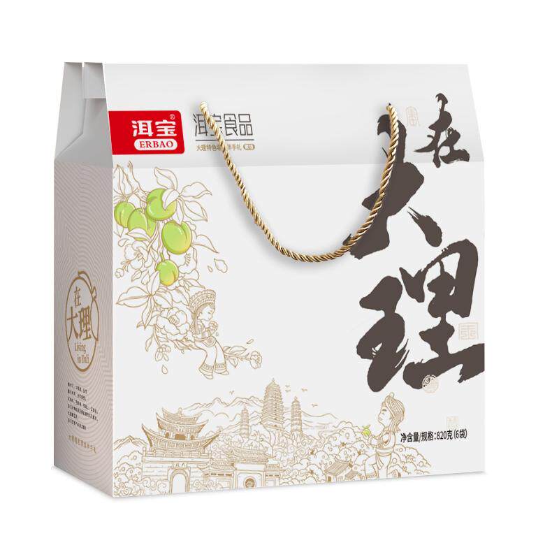 洱宝话梅在大理主题零食大礼包