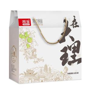 洱宝话梅6种口味休闲大礼包解馋零食蜂蜜梅饼无核话梅雕梅果脯