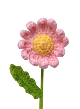 小雏菊手工毛线材料包教师节