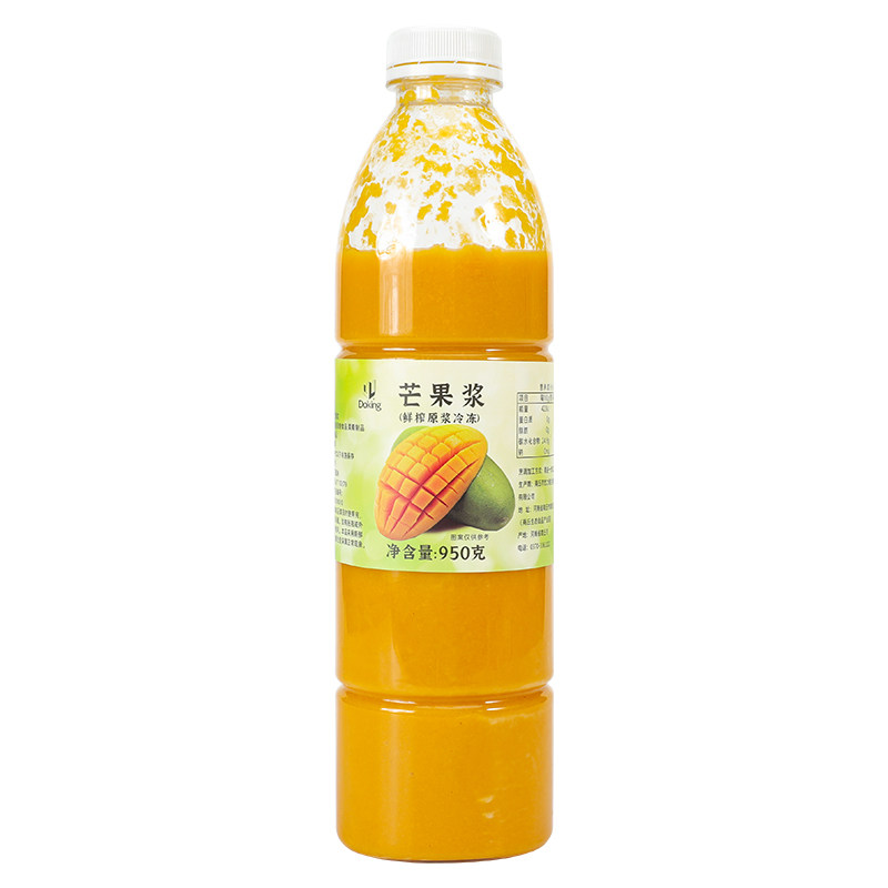 饮力健冷冻芒果原浆奶茶店饮品