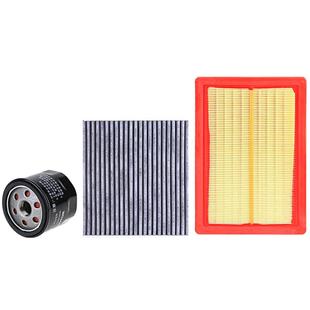 适用于广汽传祺GS4 GS3 GS5 GA4 GM6空气空调机油滤芯机滤格三滤