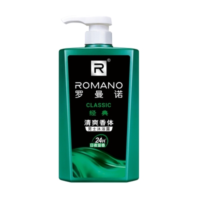 罗曼诺格调沐浴露正品男士持久留香香体舒爽清洁450ml官方正品