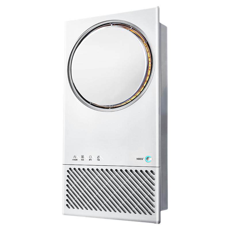 ���� MC01 ����ԡ�� ���ܻ���ů��������������һ�� 851.37Ԫ