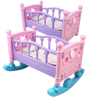 娃娃玩具床儿童女孩公主娃娃房大号仿逼真婴儿床过家家摇篮塑料床
