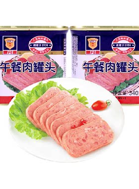 上海梅林午餐肉罐头340g×2罐