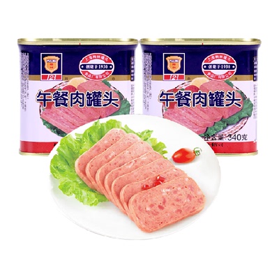 上海梅林午餐肉罐头340g×2罐