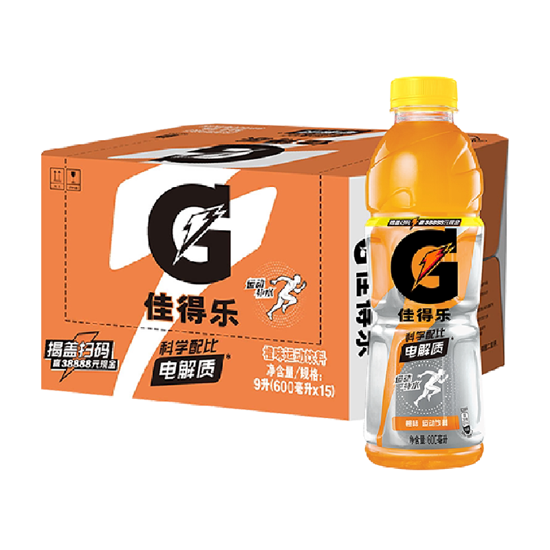 运动族解渴必备—佳得乐橙味运动功能饮料600ml