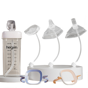 赫根奶瓶配件hegen重力球直饮吸管杯盖学饮嘴鸭嘴把手柄奶嘴heheo
