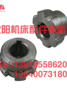 中捷摇臂钻床Z3040 Z3050花键套44313操纵泵连接套44泵油泵联轴器