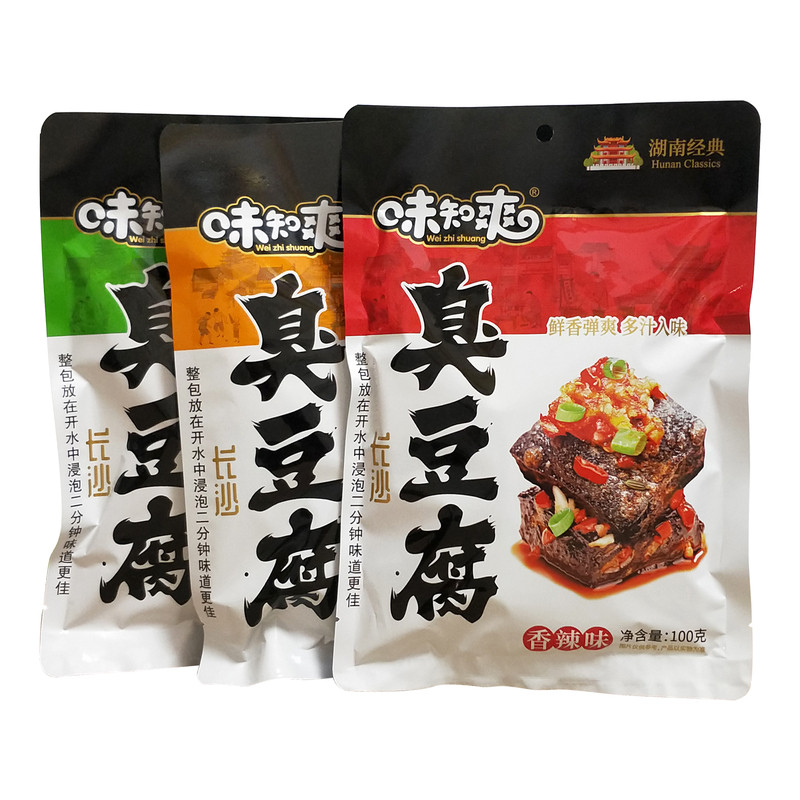湖南老长沙经典臭豆腐
