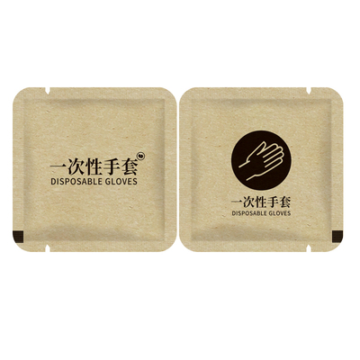 丽柏思400只独立包装一次性手套