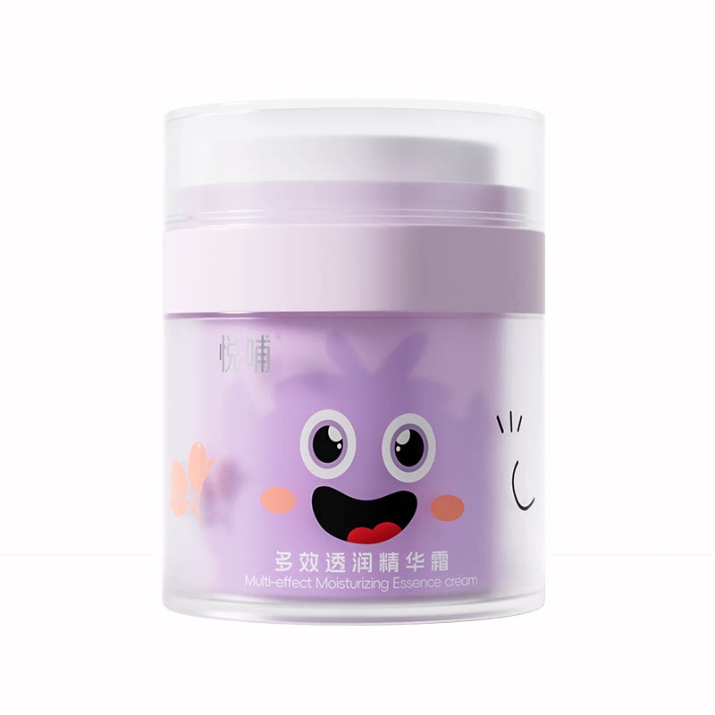 悦哺儿童面霜滋润精华霜润肤乳
