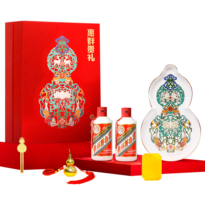 【官方旗舰】惠群贵礼小茅飞天礼盒53度200ml*2+茶具过节送礼