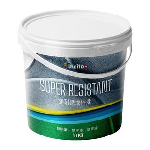 十效合一地坪漆耐磨地板漆车间室外自流平水泥地面漆室内家用油漆