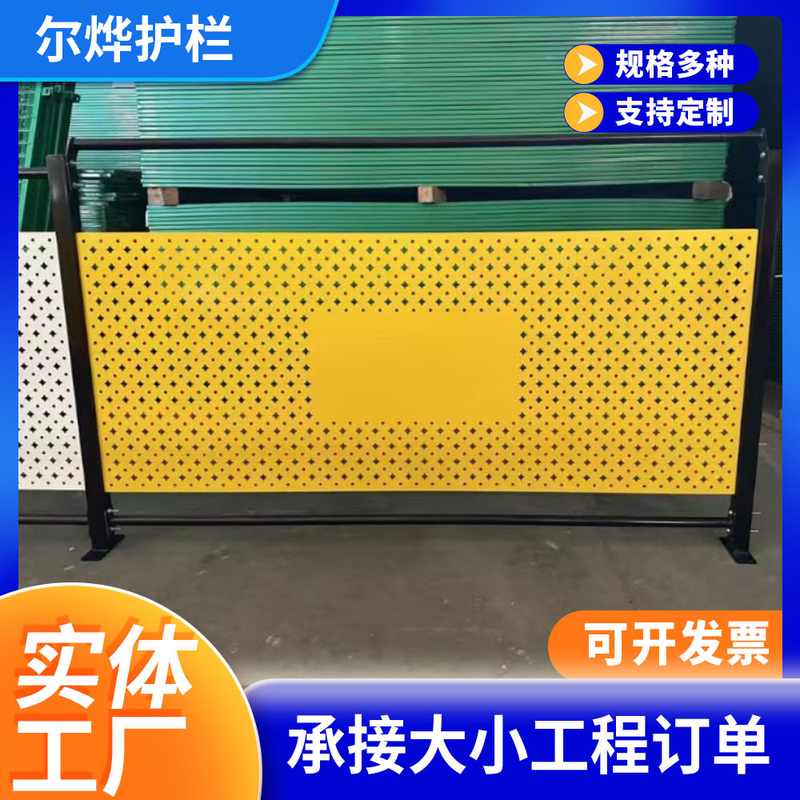 定制车间隔离网工厂仓库可设备机器人围栏网防护网铁丝移动机械