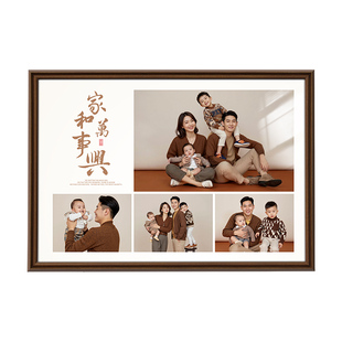 全家福相框挂墙加打印照片相片制作带冲印做成洗放大尺寸定制婚纱