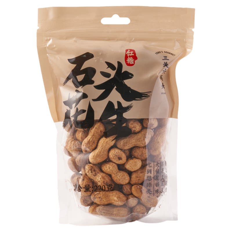 【双11预售】三关六码头石头花生下酒菜农家带壳坚果零食220g*3袋