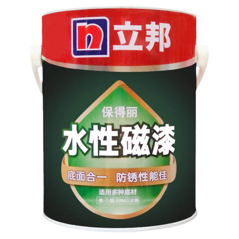 立邦磁漆防锈漆金属涂料多功能