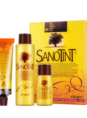 意大利Sanotint圣丝婷染发剂植物染发膏非圣诗婷在家染125ml*3盒